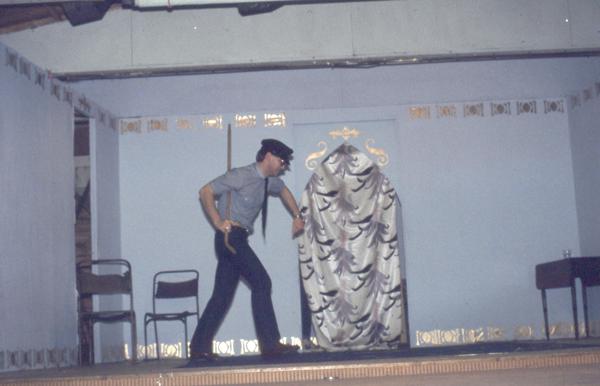 Houseparty 1979 061